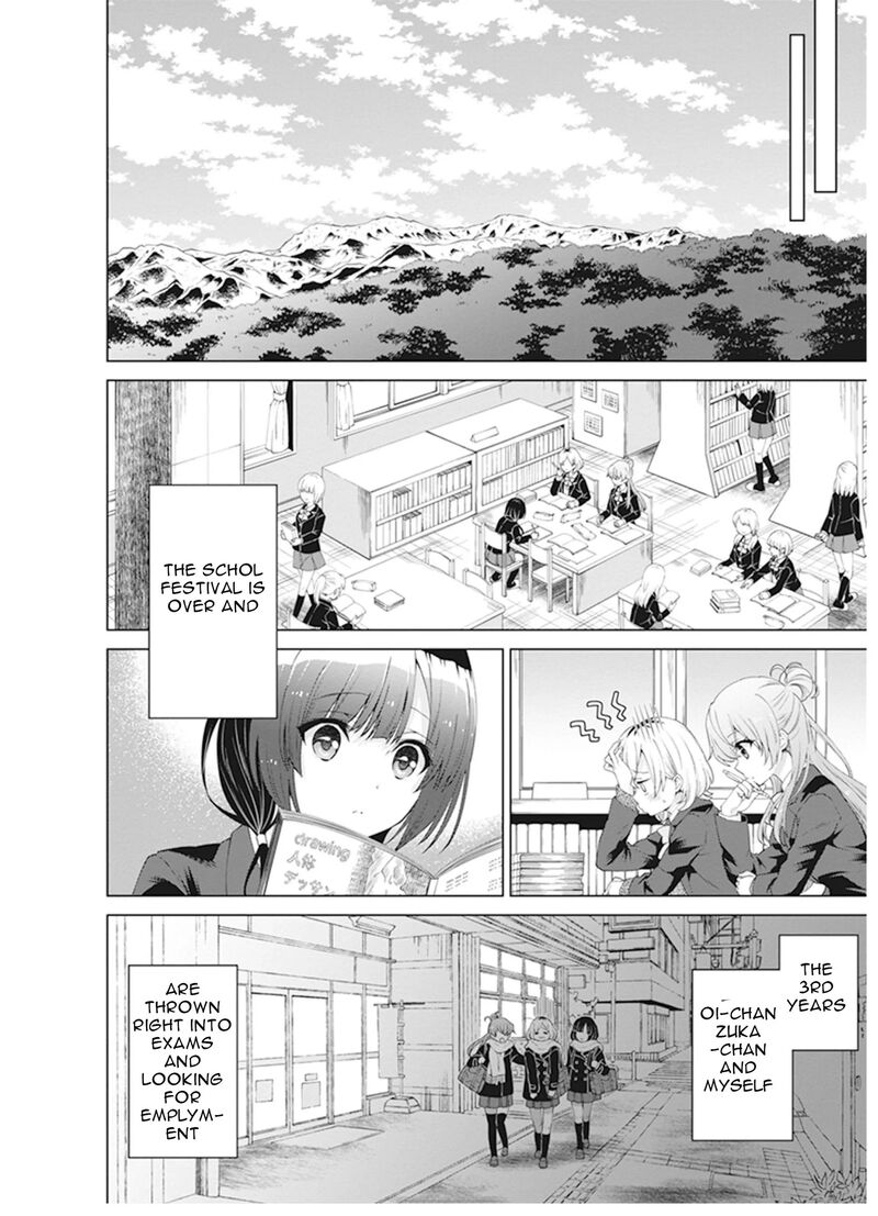 Shirobako Ueyama Koukou Animation Doukoukai Chapter 8 Page 5