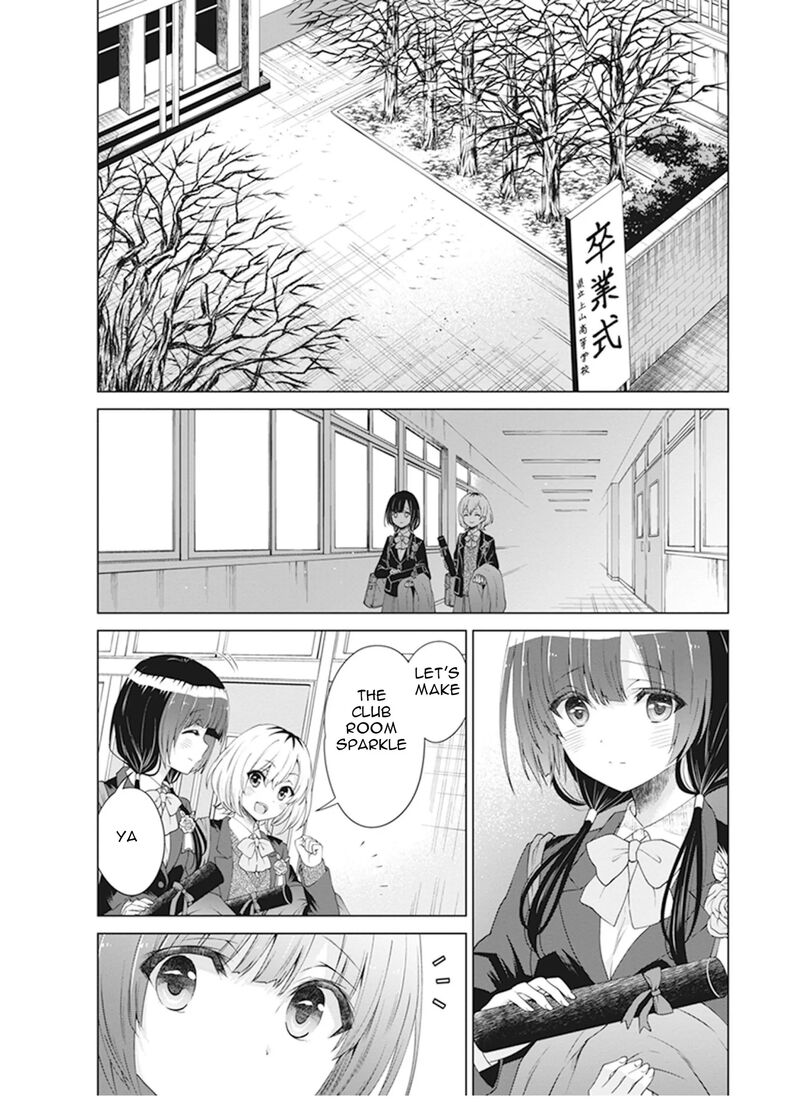 Shirobako Ueyama Koukou Animation Doukoukai Chapter 8 Page 7