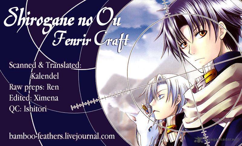 Shirogane No Ou Fenrir Craft Chapter 6 Page 1