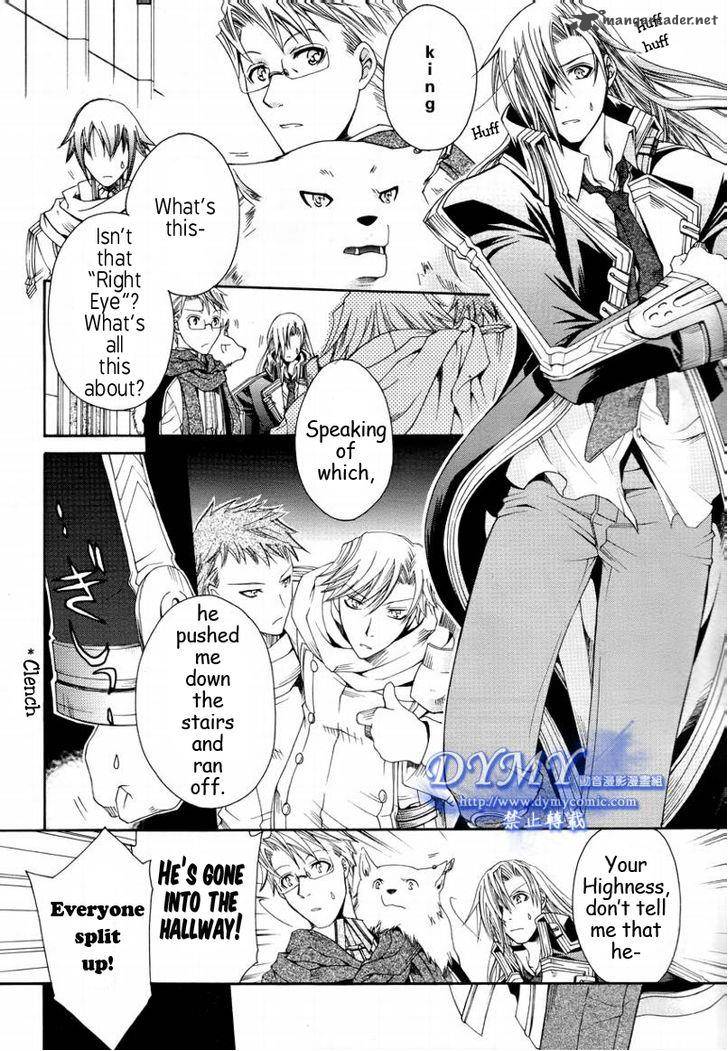 Shirogane No Ou Fenrir Craft Chapter 8 Page 11