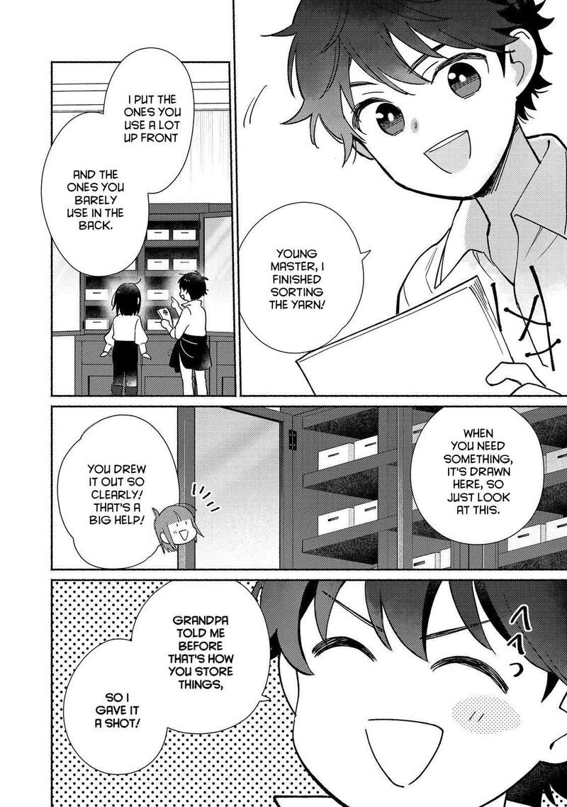 Shiroi Buta Kizoku Desu Ga Zense No Kioku Ga Haeta No De Hiyoko Na Otouto Sodatemasu Chapter 25 Page 10