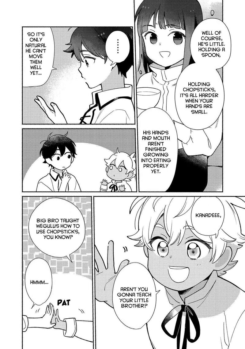 Shiroi Buta Kizoku Desu Ga Zense No Kioku Ga Haeta No De Hiyoko Na Otouto Sodatemasu Chapter 25 Page 14