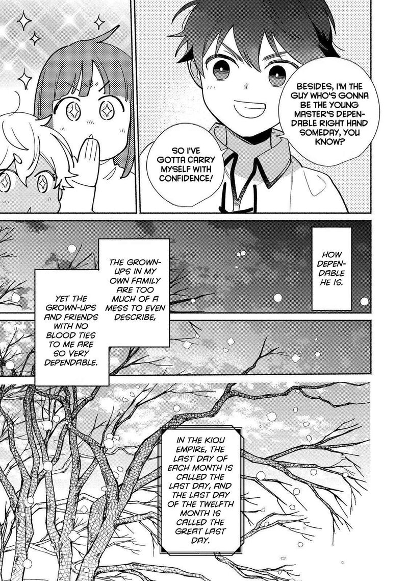 Shiroi Buta Kizoku Desu Ga Zense No Kioku Ga Haeta No De Hiyoko Na Otouto Sodatemasu Chapter 25 Page 16