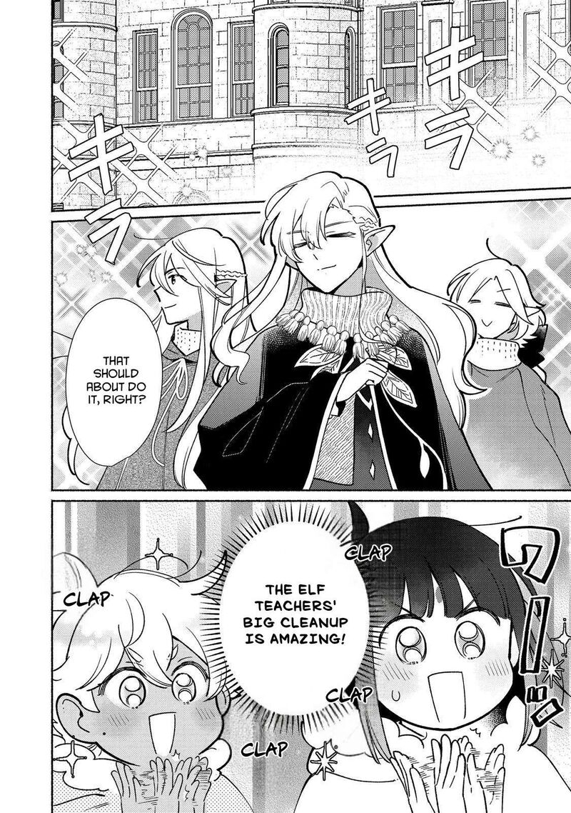 Shiroi Buta Kizoku Desu Ga Zense No Kioku Ga Haeta No De Hiyoko Na Otouto Sodatemasu Chapter 25 Page 19