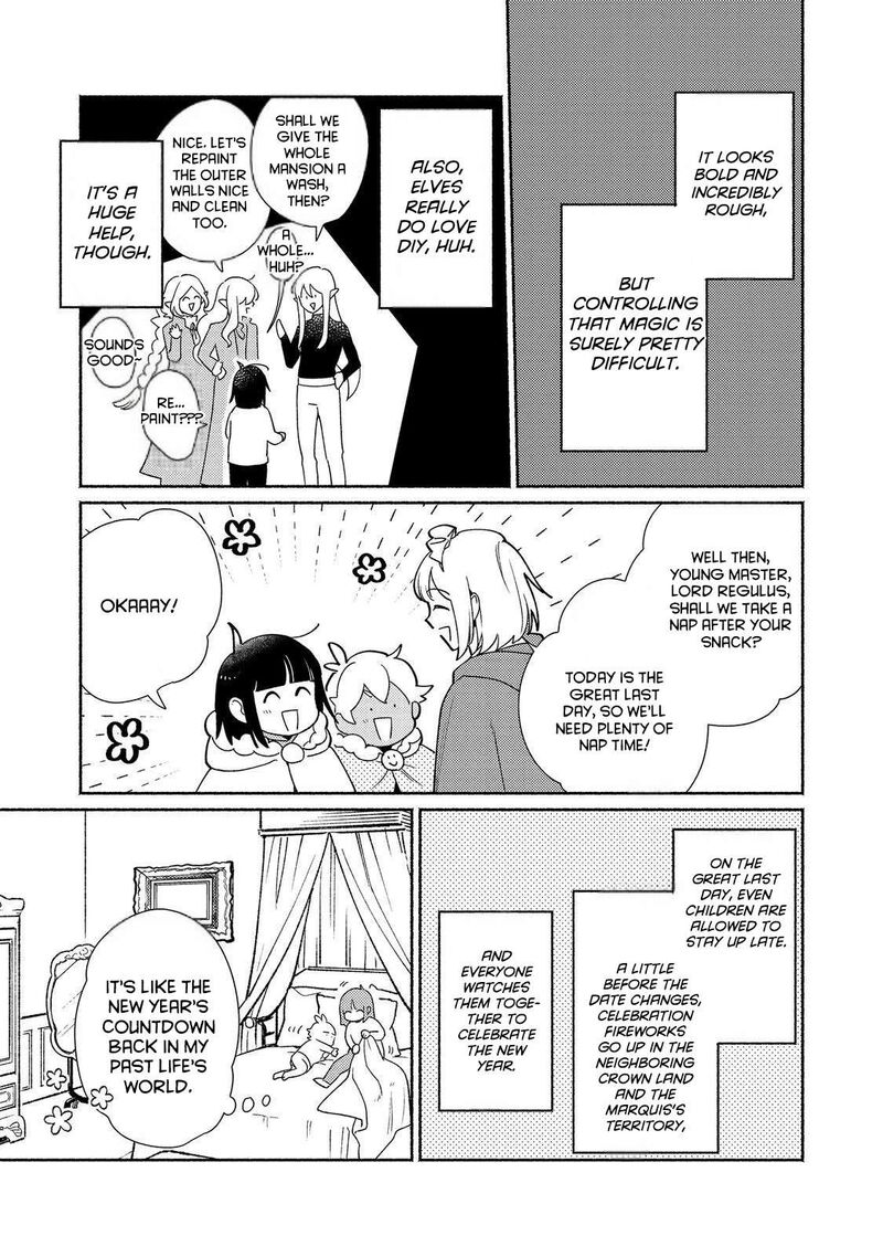 Shiroi Buta Kizoku Desu Ga Zense No Kioku Ga Haeta No De Hiyoko Na Otouto Sodatemasu Chapter 25 Page 20