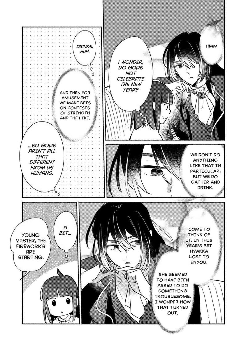 Shiroi Buta Kizoku Desu Ga Zense No Kioku Ga Haeta No De Hiyoko Na Otouto Sodatemasu Chapter 25 Page 24
