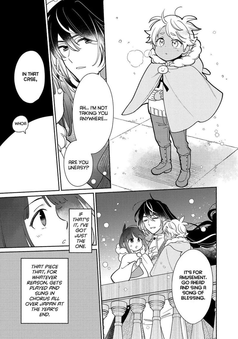 Shiroi Buta Kizoku Desu Ga Zense No Kioku Ga Haeta No De Hiyoko Na Otouto Sodatemasu Chapter 25 Page 30