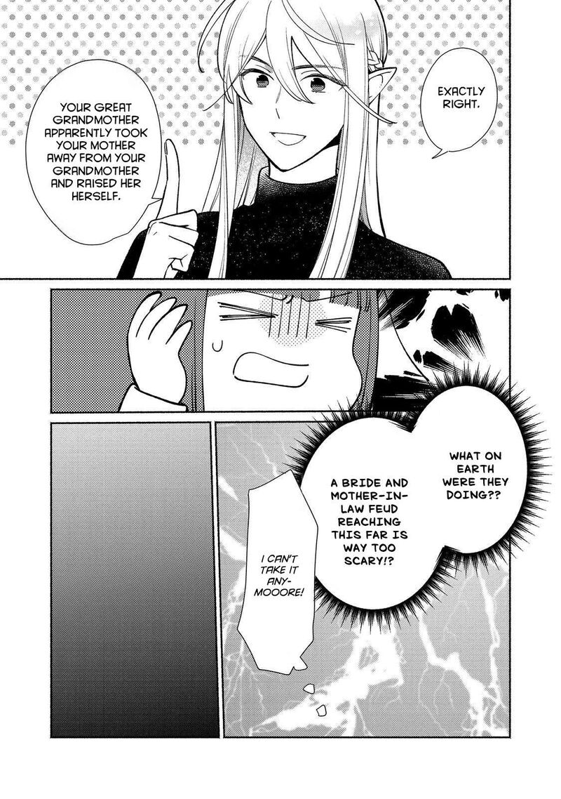 Shiroi Buta Kizoku Desu Ga Zense No Kioku Ga Haeta No De Hiyoko Na Otouto Sodatemasu Chapter 25 Page 9