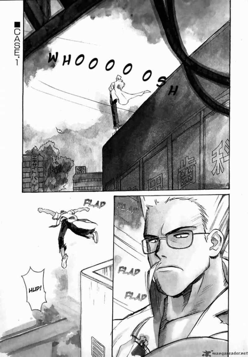 Shiroi Gekkou Chapter 1 Page 1