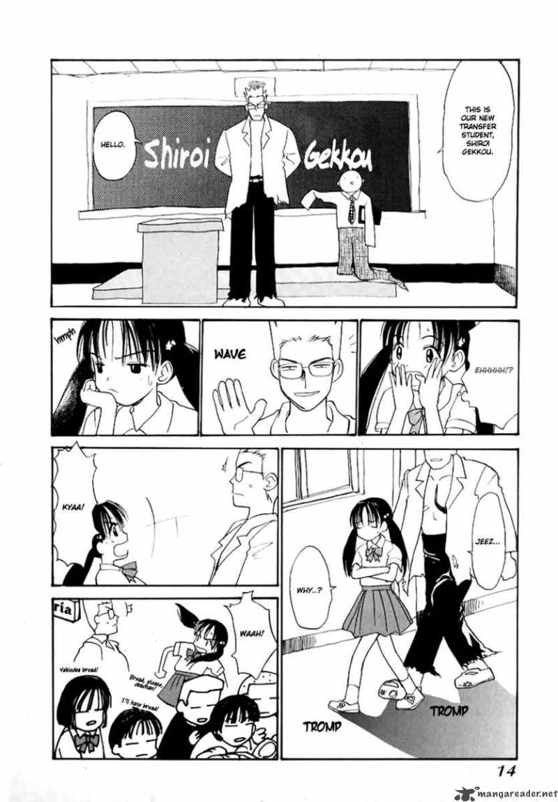 Shiroi Gekkou Chapter 1 Page 10