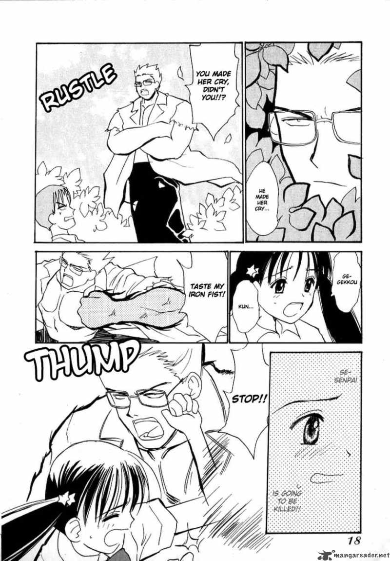 Shiroi Gekkou Chapter 1 Page 14