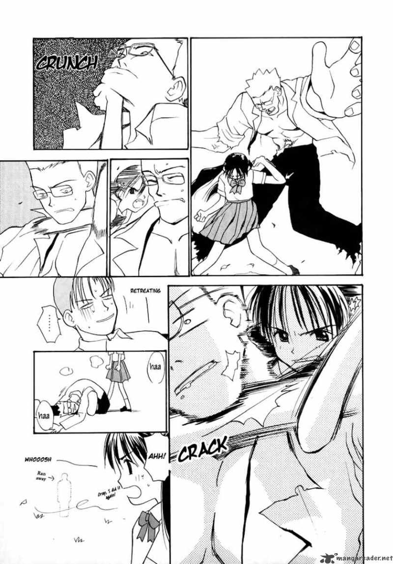 Shiroi Gekkou Chapter 1 Page 15