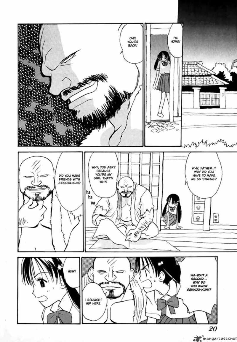 Shiroi Gekkou Chapter 1 Page 16