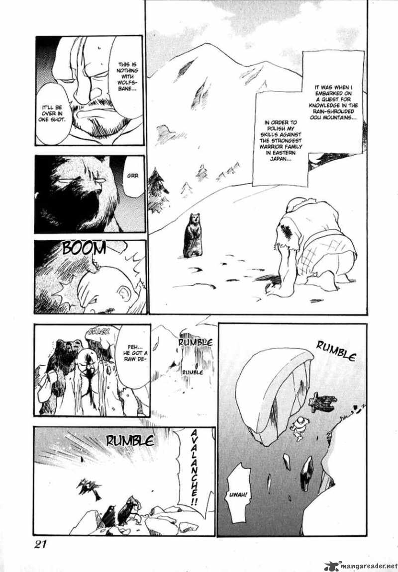 Shiroi Gekkou Chapter 1 Page 17