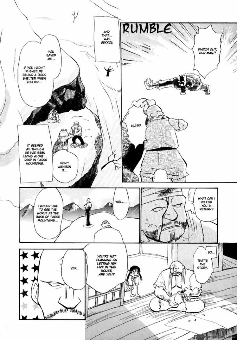 Shiroi Gekkou Chapter 1 Page 18