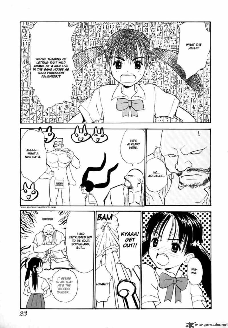 Shiroi Gekkou Chapter 1 Page 19