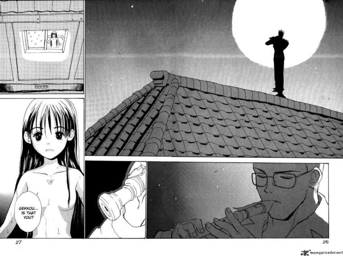 Shiroi Gekkou Chapter 1 Page 22