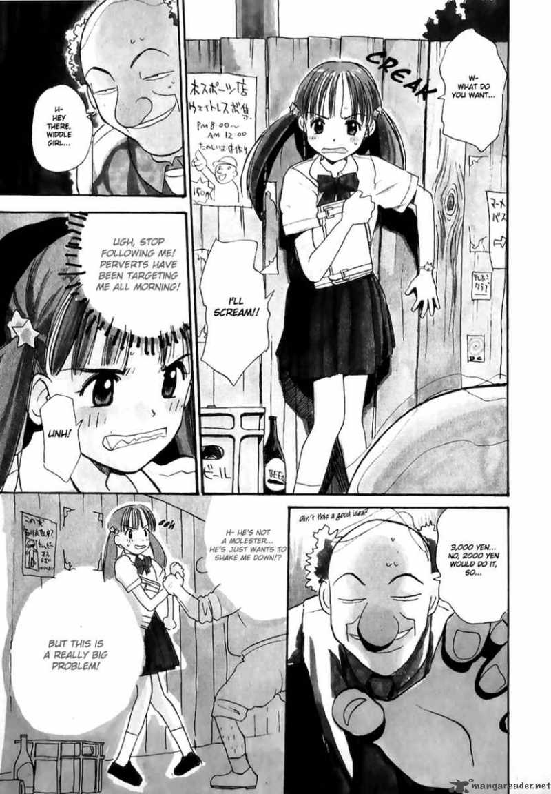 Shiroi Gekkou Chapter 1 Page 3