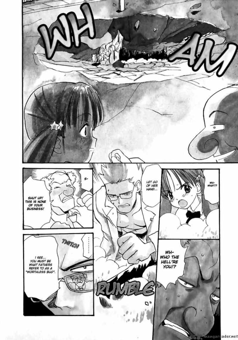 Shiroi Gekkou Chapter 1 Page 4