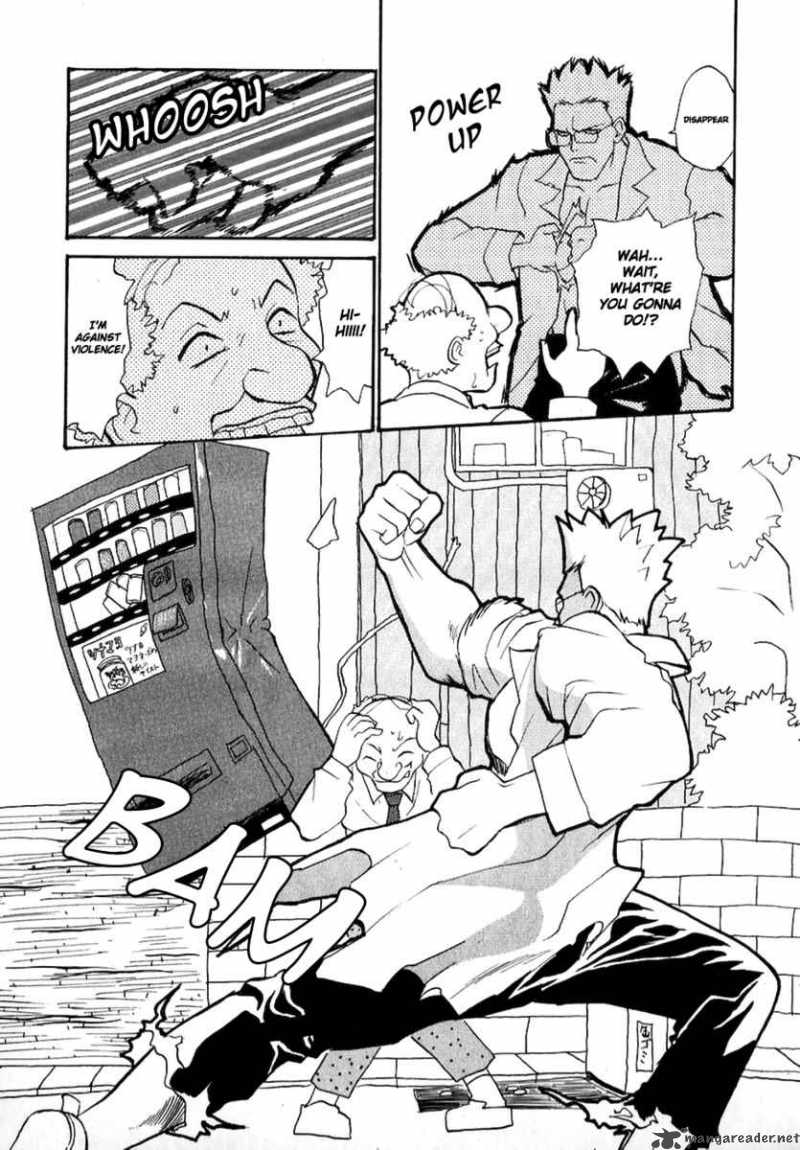Shiroi Gekkou Chapter 1 Page 5