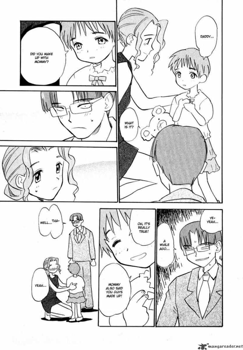 Shiroi Gekkou Chapter 2 Page 16