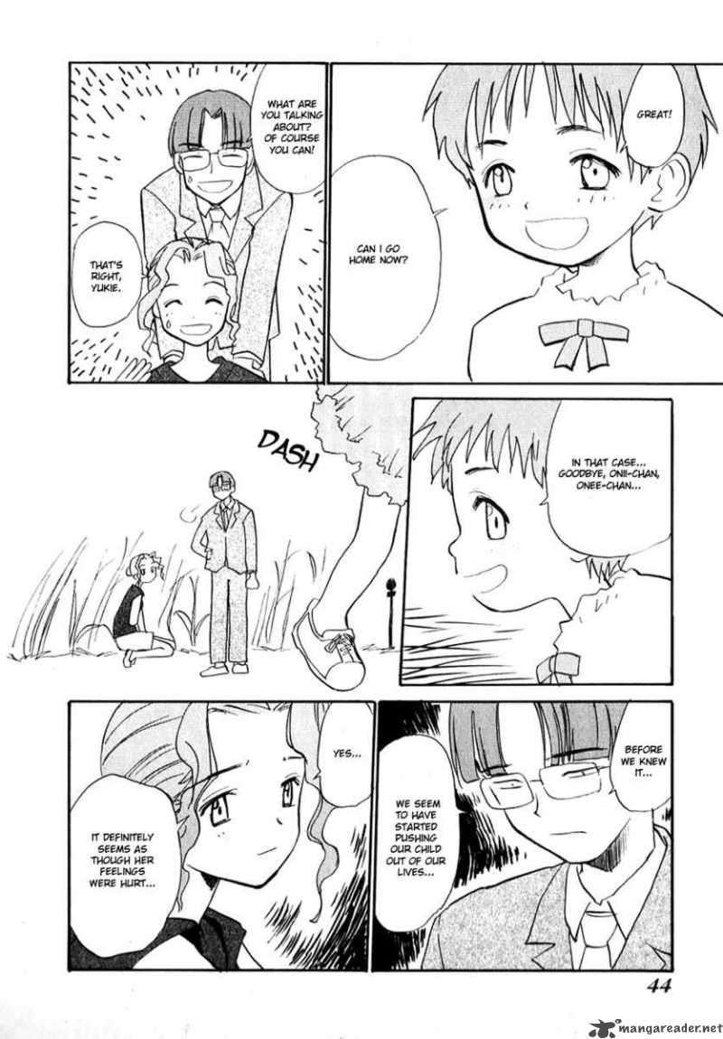 Shiroi Gekkou Chapter 2 Page 17