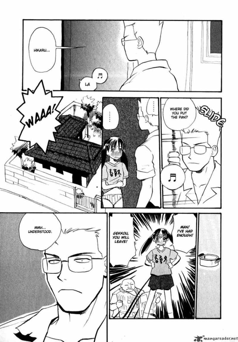 Shiroi Gekkou Chapter 2 Page 4