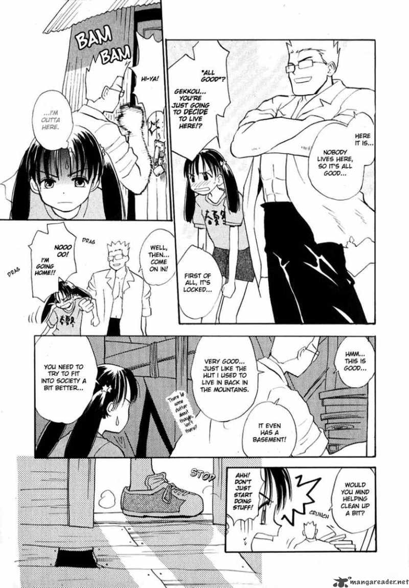 Shiroi Gekkou Chapter 2 Page 6