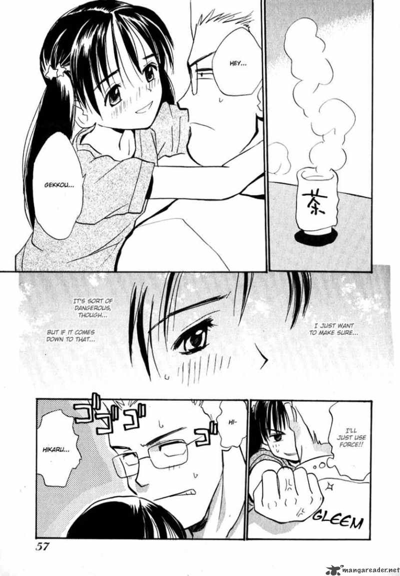 Shiroi Gekkou Chapter 3 Page 12