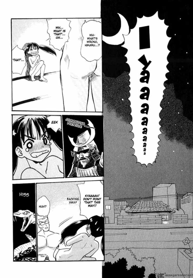 Shiroi Gekkou Chapter 3 Page 19