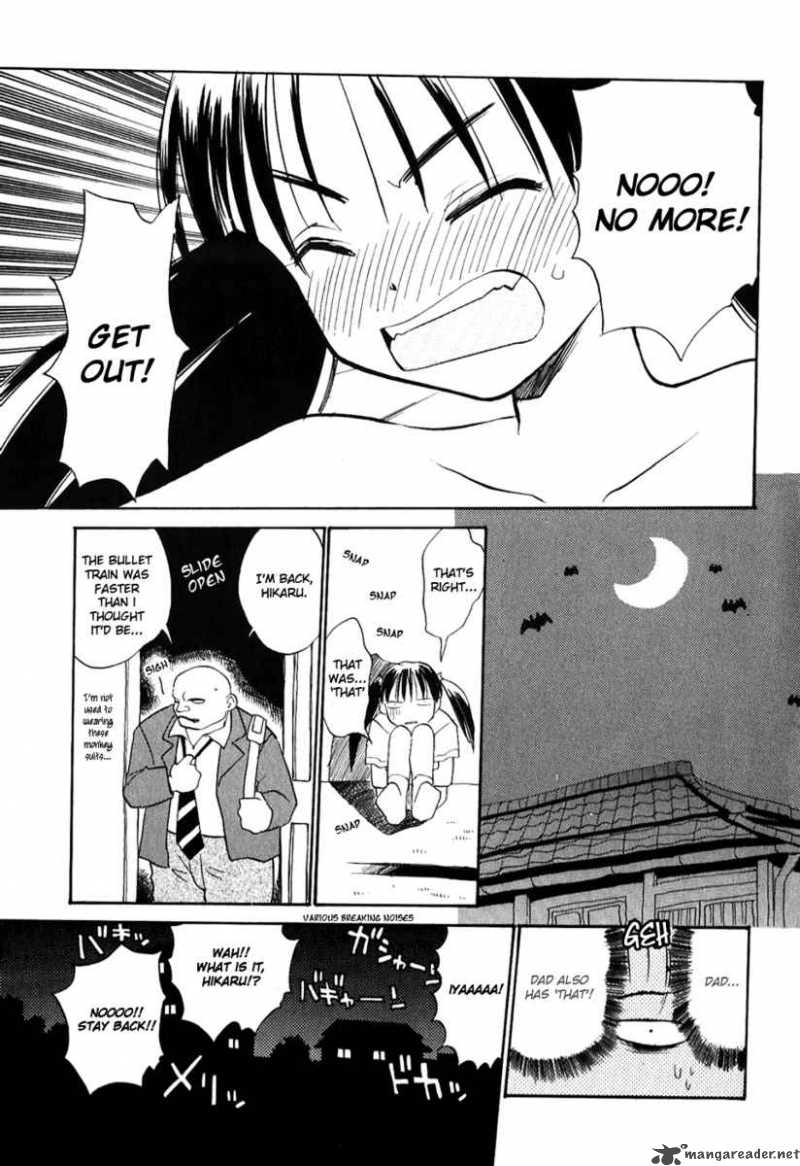 Shiroi Gekkou Chapter 3 Page 20