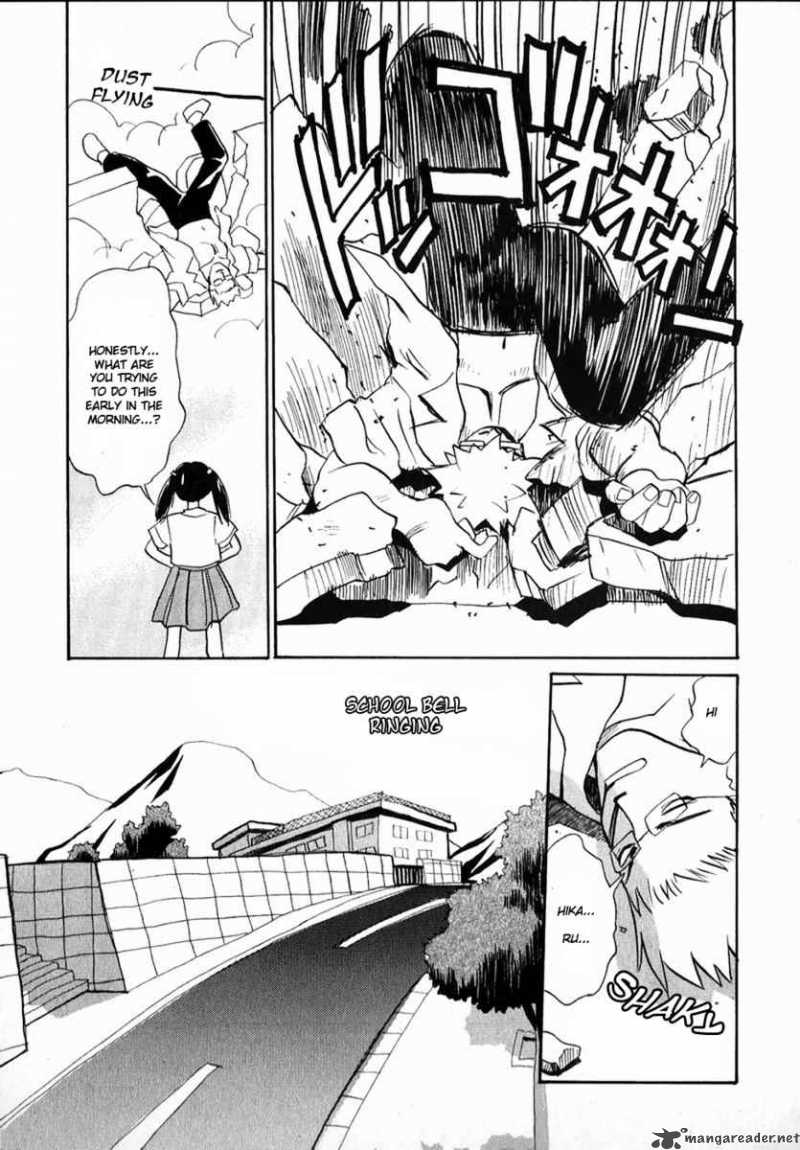 Shiroi Gekkou Chapter 3 Page 4