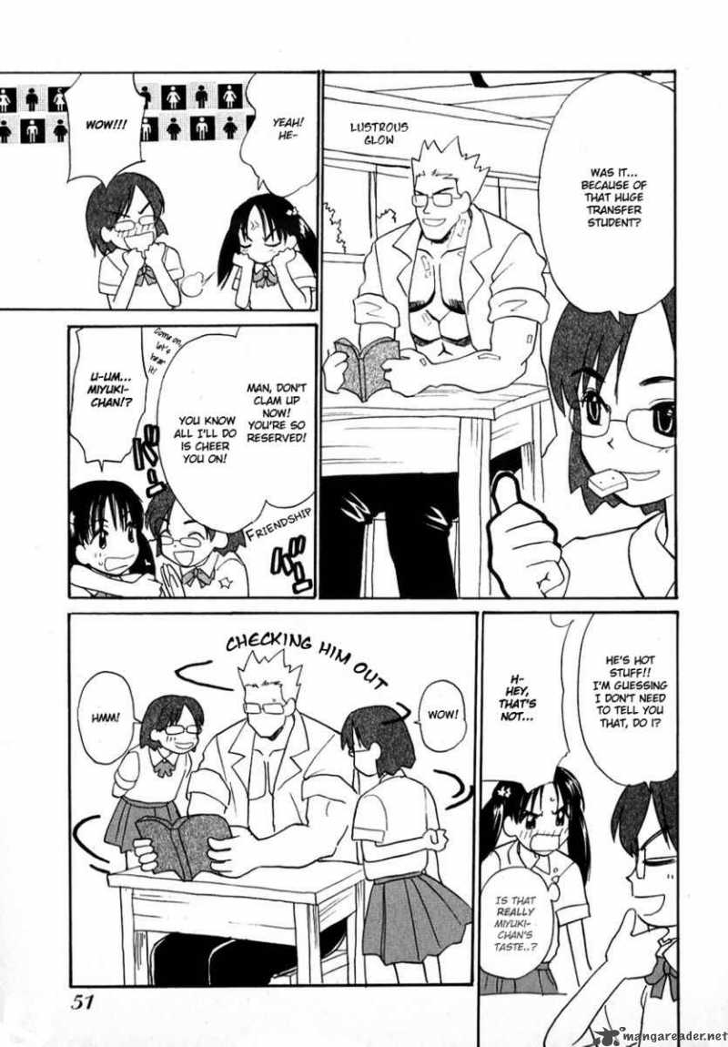 Shiroi Gekkou Chapter 3 Page 6