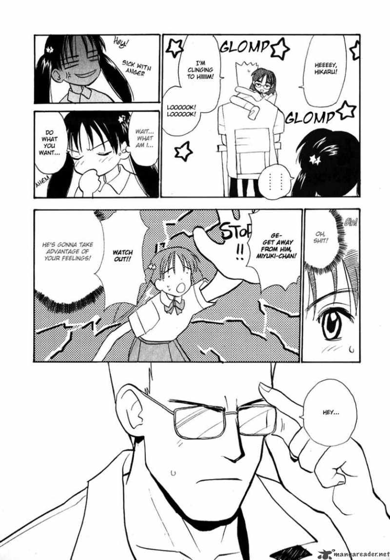 Shiroi Gekkou Chapter 3 Page 8