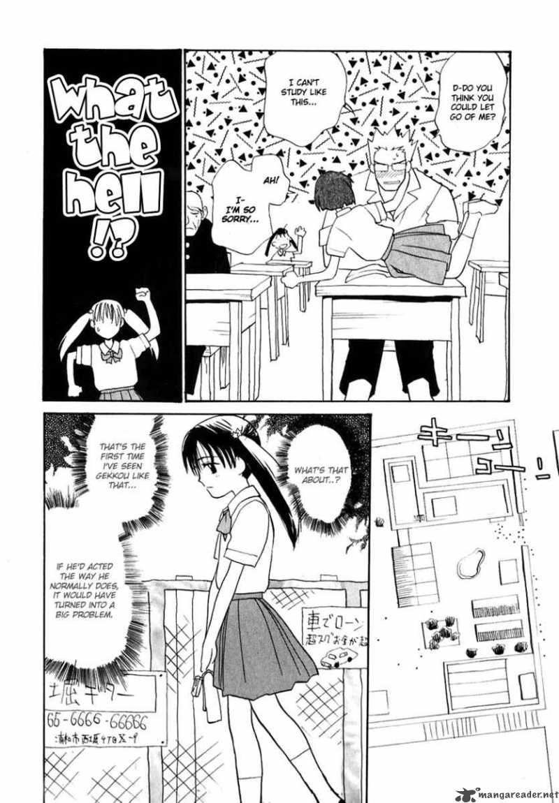 Shiroi Gekkou Chapter 3 Page 9