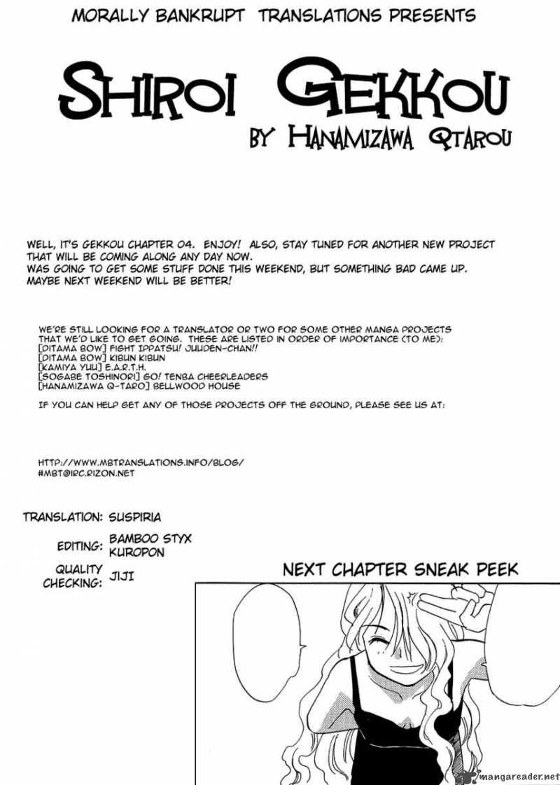 Shiroi Gekkou Chapter 4 Page 1