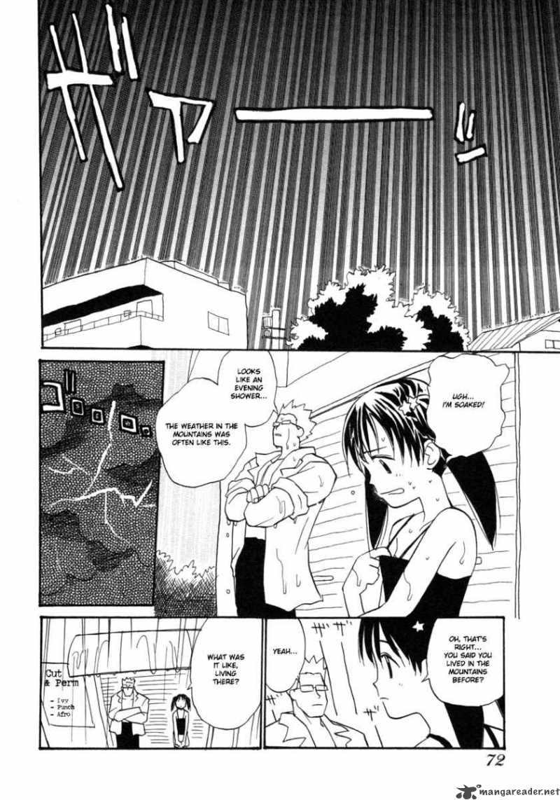 Shiroi Gekkou Chapter 4 Page 11