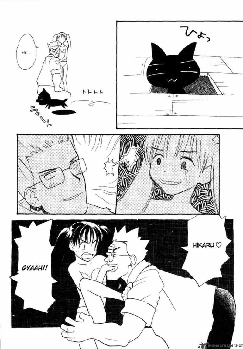 Shiroi Gekkou Chapter 4 Page 19