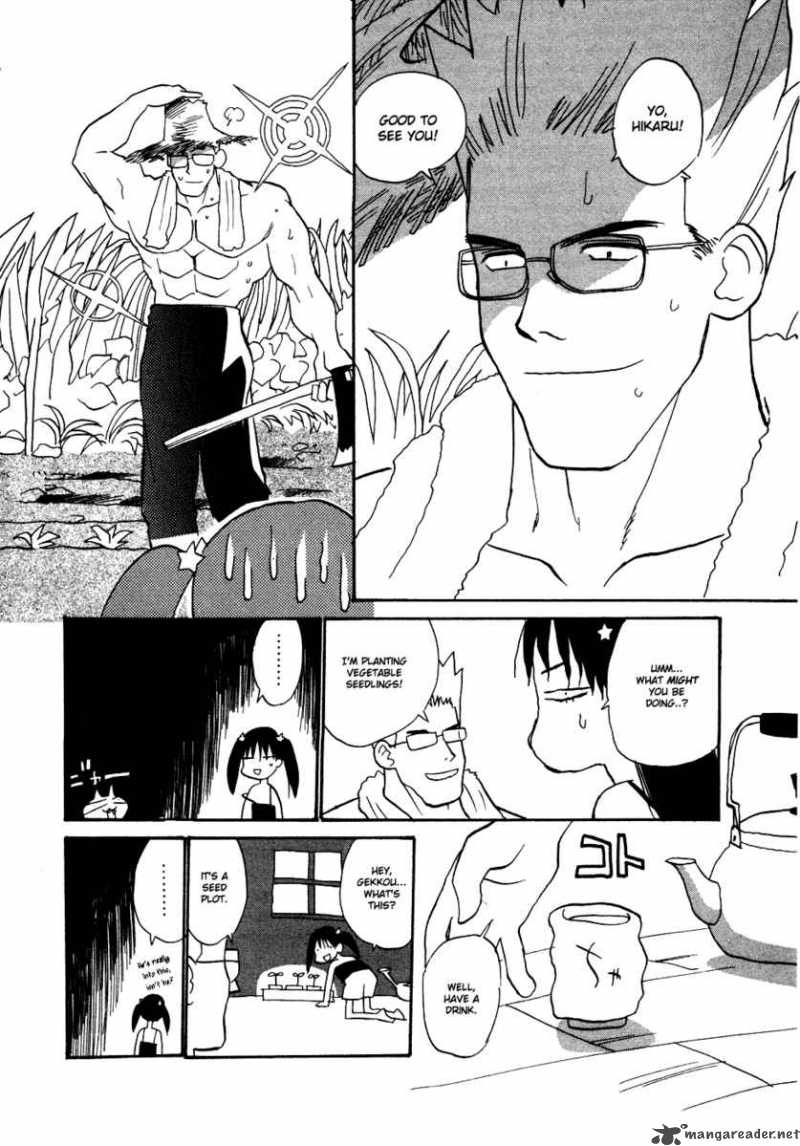 Shiroi Gekkou Chapter 4 Page 5