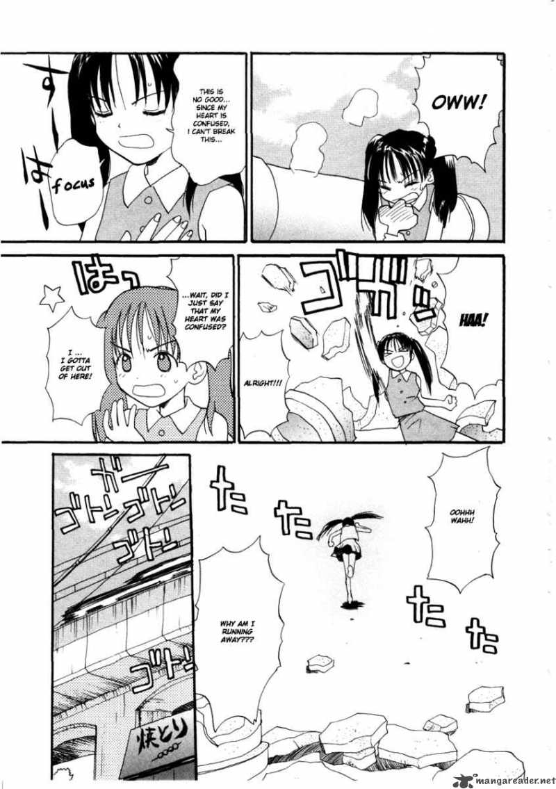 Shiroi Gekkou Chapter 5 Page 14