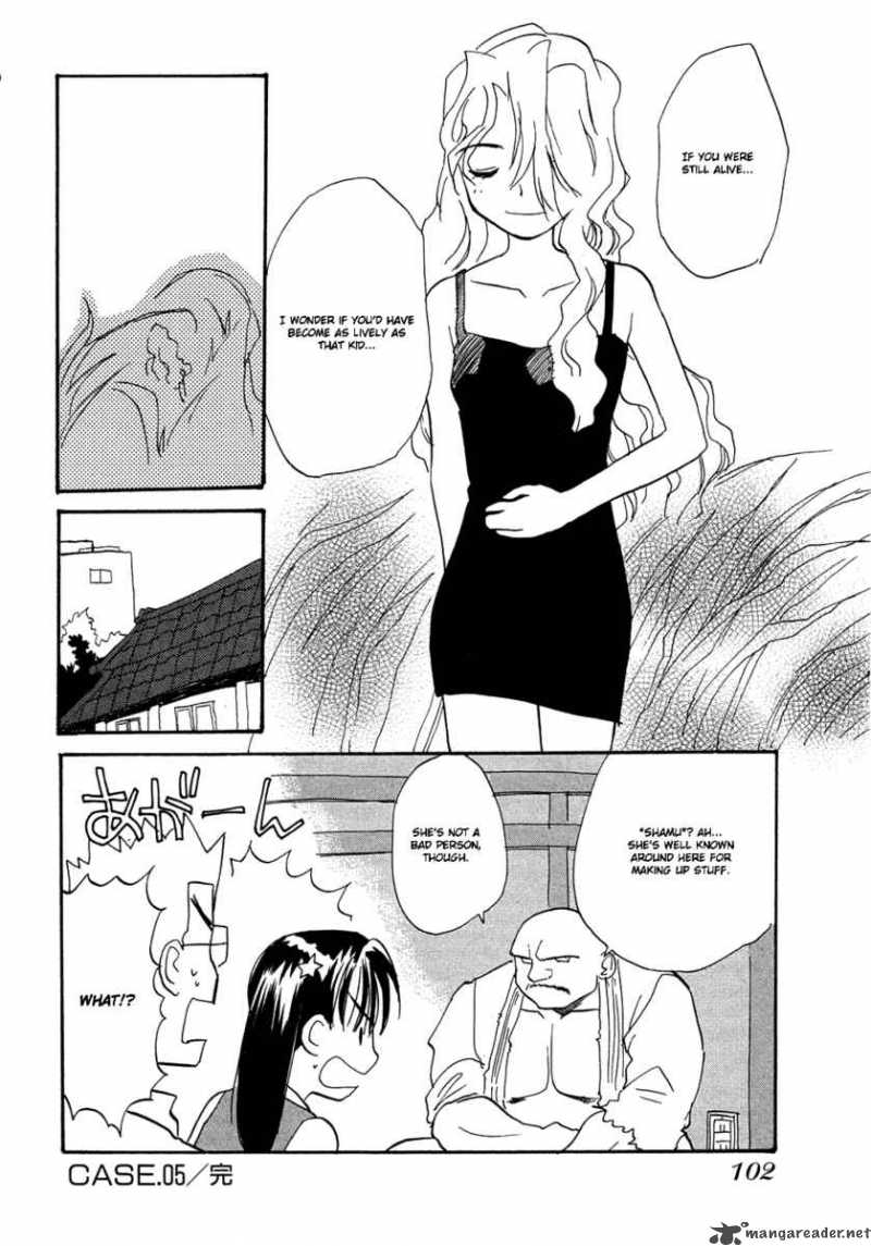 Shiroi Gekkou Chapter 5 Page 21