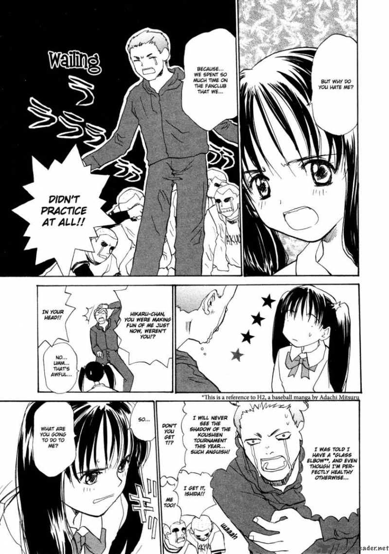 Shiroi Gekkou Chapter 6 Page 12