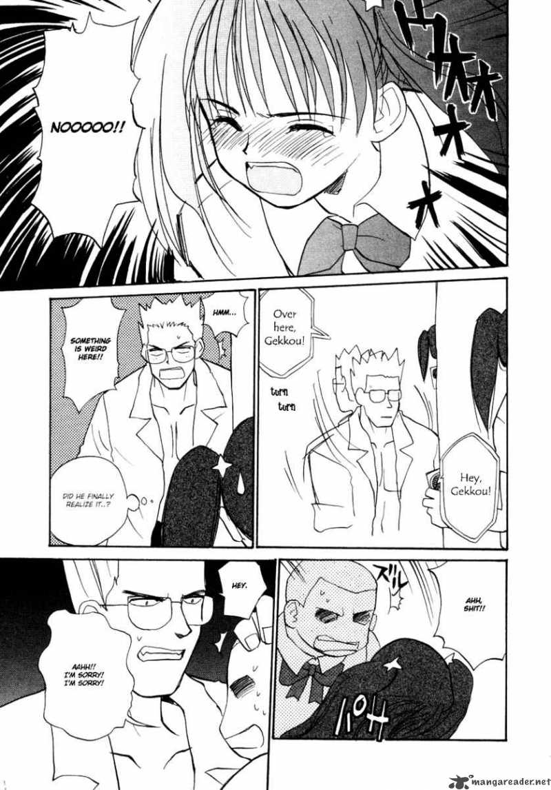 Shiroi Gekkou Chapter 6 Page 14
