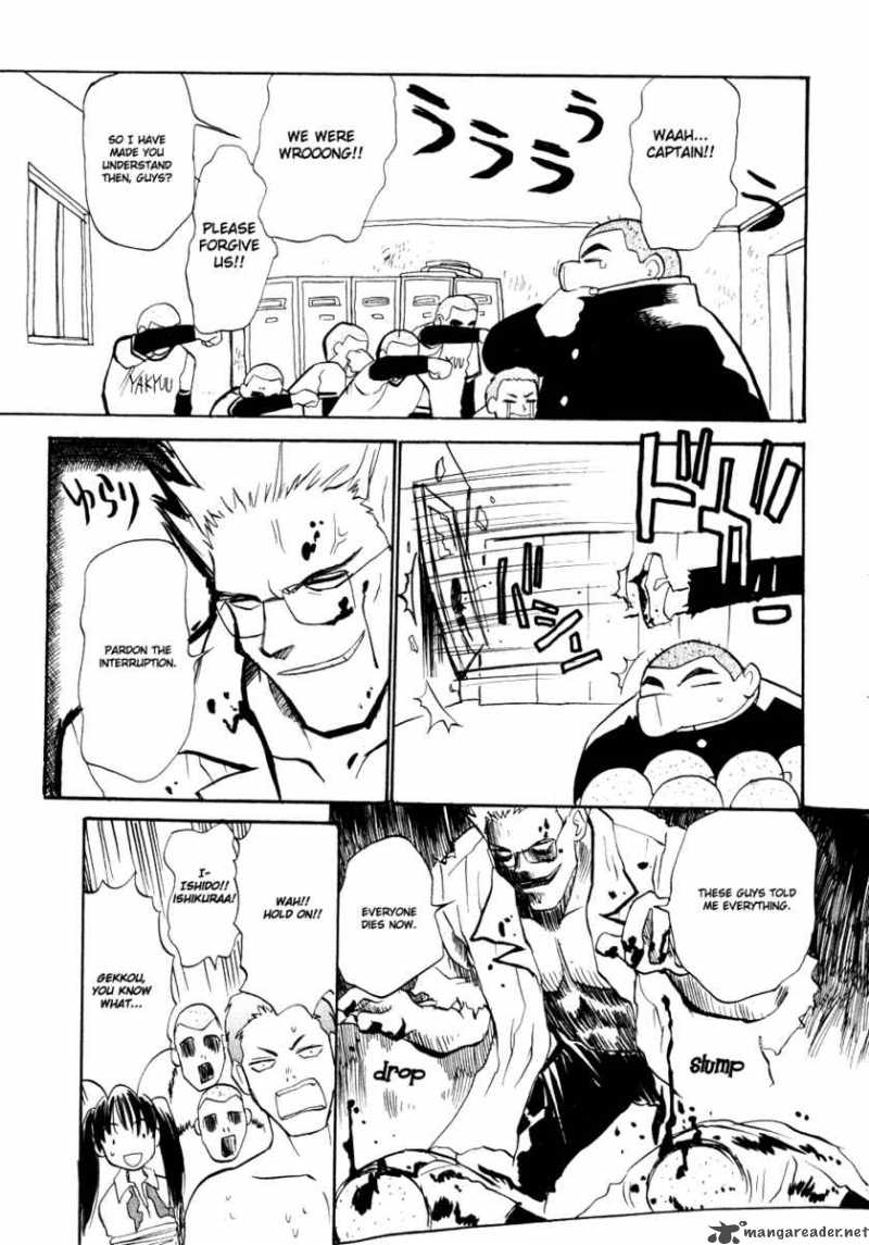 Shiroi Gekkou Chapter 6 Page 18