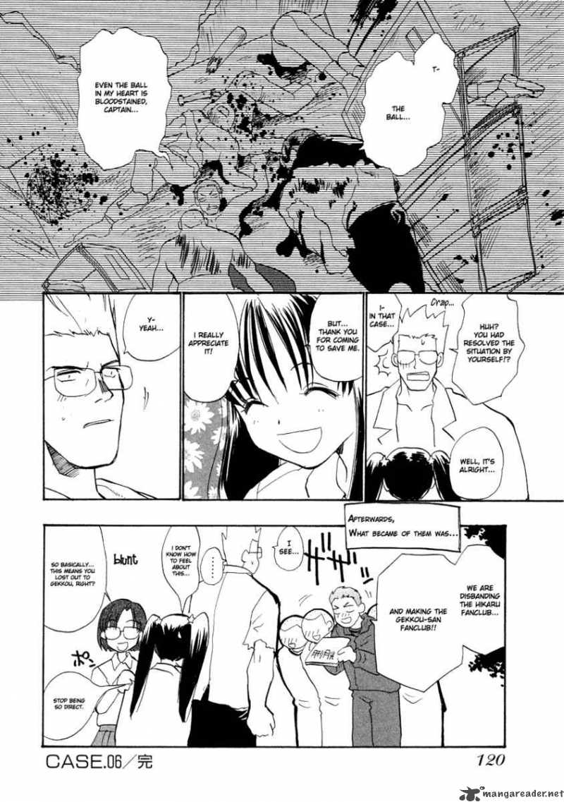 Shiroi Gekkou Chapter 6 Page 19