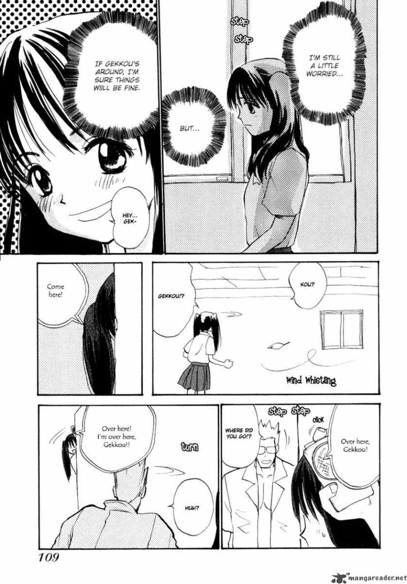 Shiroi Gekkou Chapter 6 Page 8