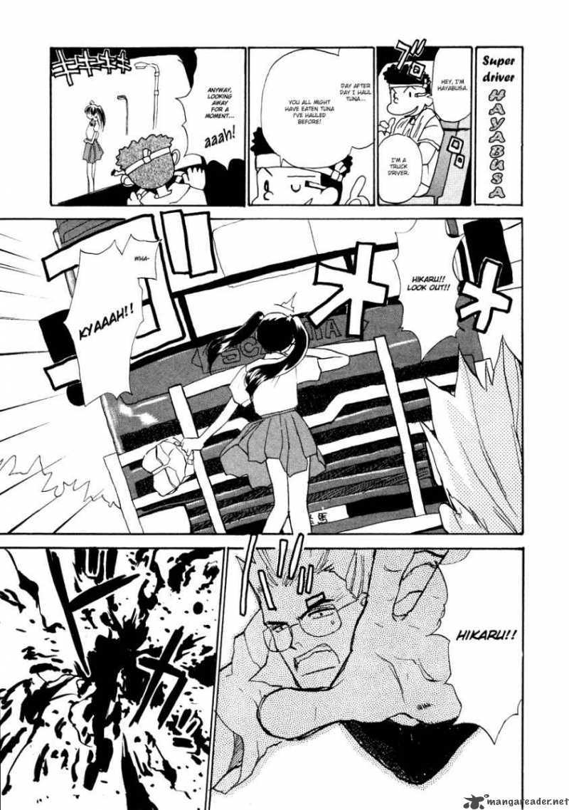 Shiroi Gekkou Chapter 7 Page 10