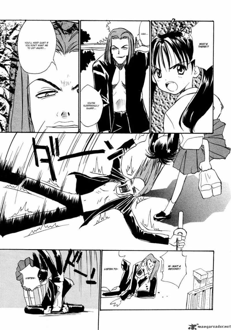 Shiroi Gekkou Chapter 7 Page 12