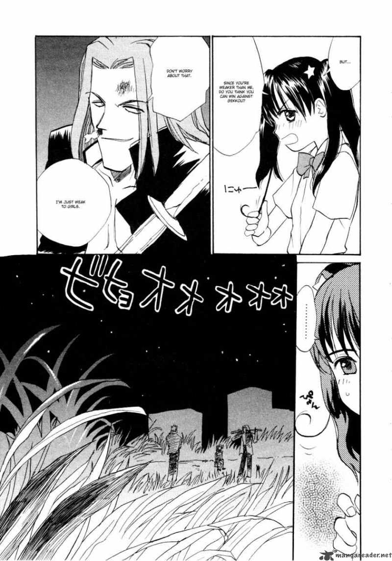 Shiroi Gekkou Chapter 7 Page 14