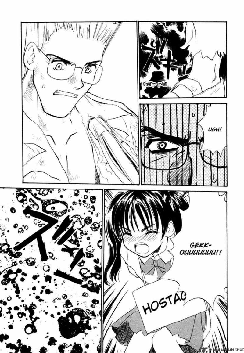 Shiroi Gekkou Chapter 7 Page 18